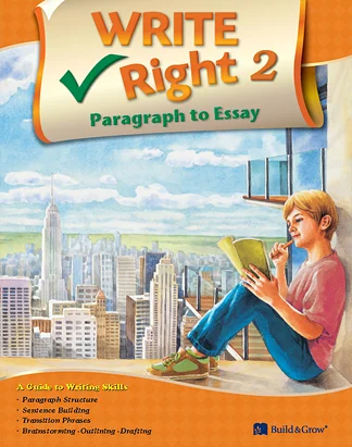 Write Right Paragraph to Essay 2 2011 교재 표지