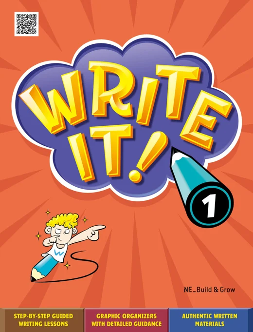 Write It! 1 2020 교재 표지