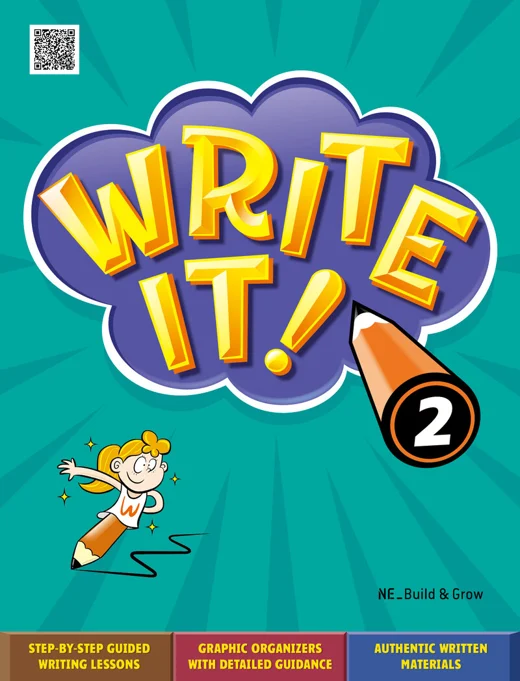 Write It! 2 2020 교재 표지