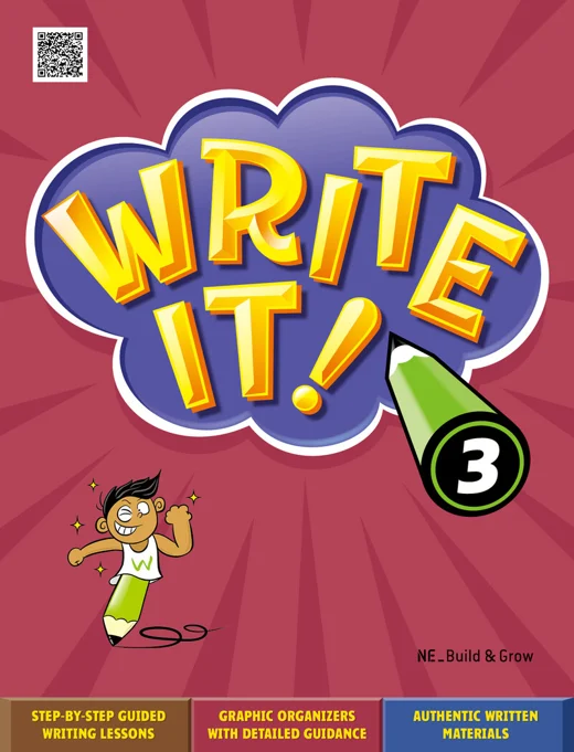 Write It! 3 2020 교재 표지