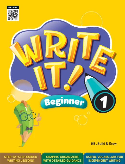 Write It! Beginner 1 2020 교재 표지