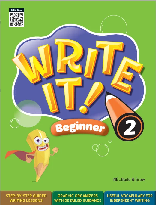 Write It! Beginner 2 2020 교재 표지