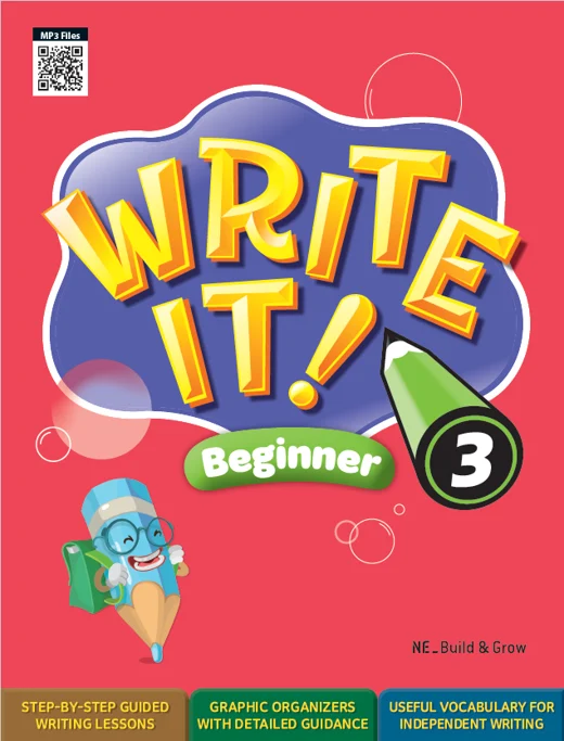 Write It! Beginner 3 2020 교재 표지