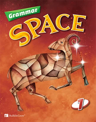 Grammar Space 1 2013 교재 표지