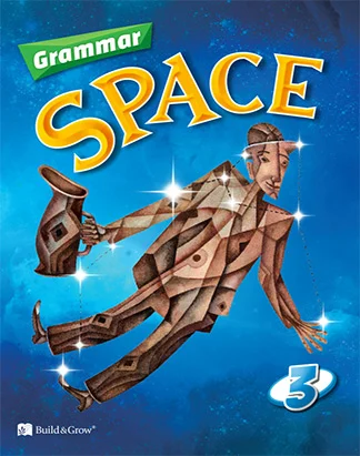 Grammar Space 3 2013 교재 표지