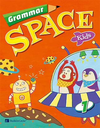 Grammar Space, Kids 1 2013 교재 표지