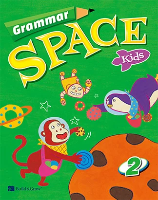 Grammar Space, Kids 2 2013 교재 표지