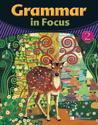 Grammar in Focus 2 2010 교재 표지