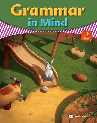Grammar in Mind 2 2009 교재 표지