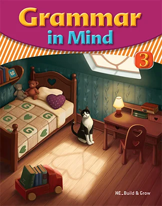 Grammar in Mind 3 2009 교재 표지