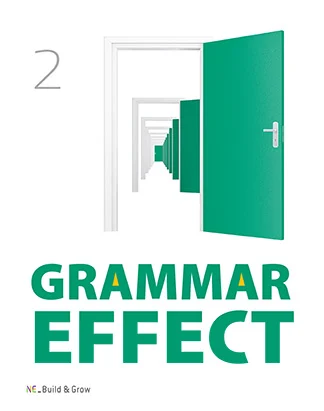 Grammar Effect 2 2014 교재 표지
