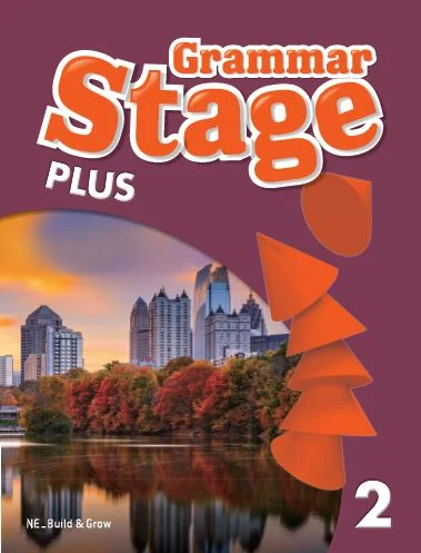 Grammar Stage Plus 2 2021 교재 표지