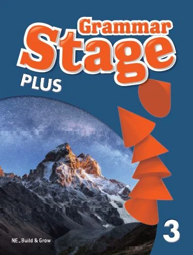 Grammar Stage Plus 3 2021 교재 표지
