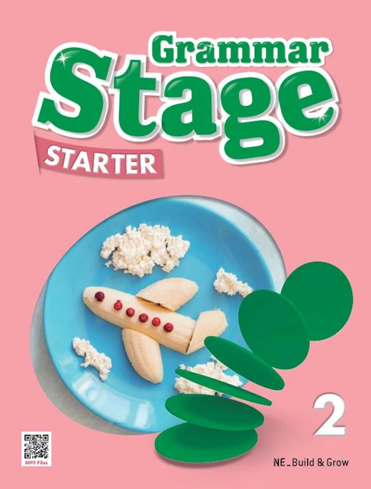 Grammar Stage Starter 2 2021 교재 표지