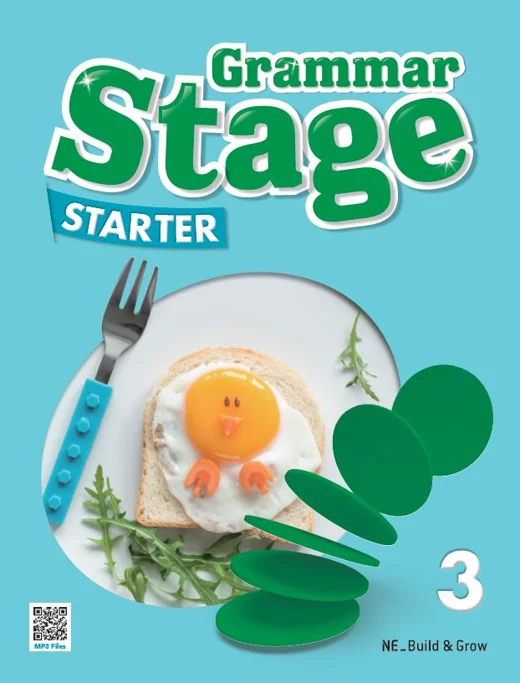 Grammar Stage Starter 3 2021 교재 표지