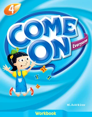 Come On, Everyone 4 Workbook 2015 교재 표지