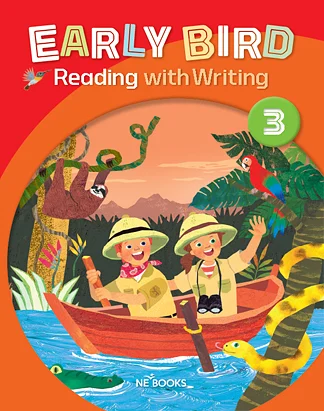 Early Bird Reading 3 2013 교재 표지