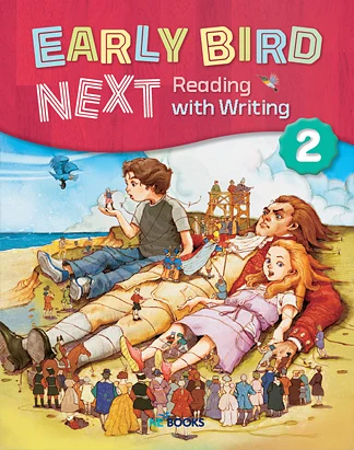 Early Bird Next Reading 2 2013 교재 표지