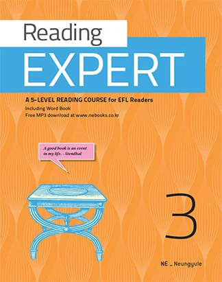 Reading Expert Level 3 (2015) 2015 교재 표지