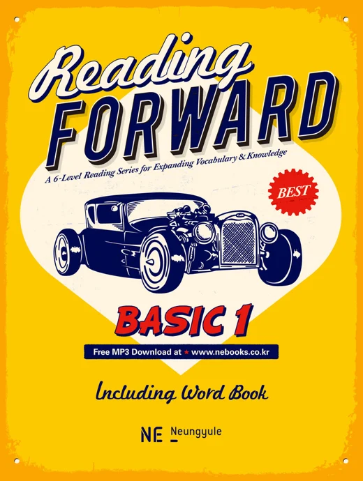 Reading Forward Basic 1 (2015 개정) 2015 교재 표지