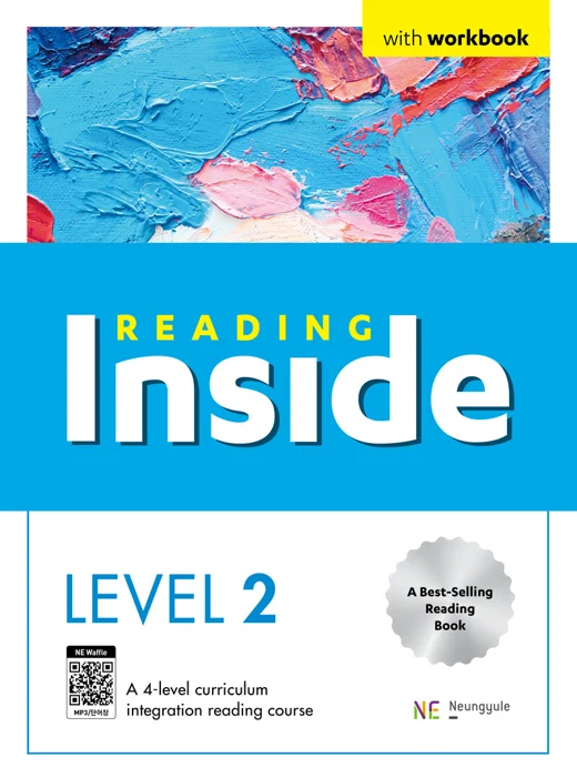 Reading Inside Level 2 (2022 개정) 2022 교재 표지