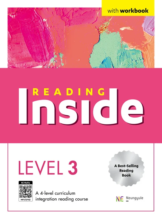Reading Inside Level 3 (2022 개정) 2022 교재 표지