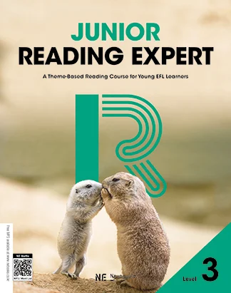 Junior Reading Expert Level 3 (2022 개정) 2023 교재 표지