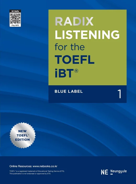 RADIX LISTENING for the TOEFL iBT Blue Label 1 (2021 개정) 2021 교재 표지