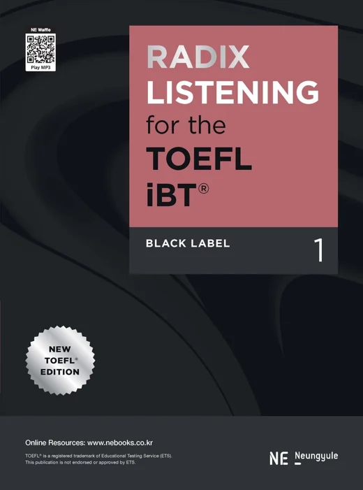RADIX LISTENING for the TOEFL iBT_Black Label 1 (2021 개정) 2021 교재 표지