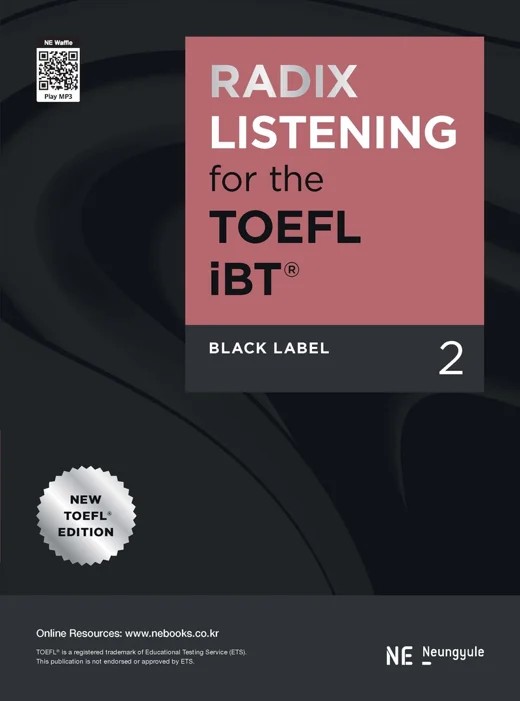 RADIX LISTENING for the TOEFL iBT_Black Label 2 (2021 개정) 2021 교재 표지