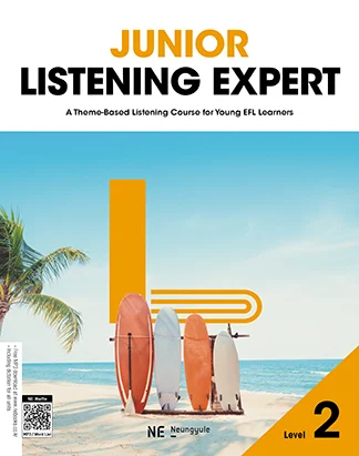 Junior Listening Expert Level 2 (2022 개정) 2023 교재 표지