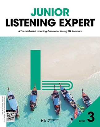 Junior Listening Expert Level 3 (2022 개정) 2023 교재 표지