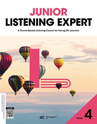 Junior Listening Expert Level 4 (2022 개정) 2023 교재 표지