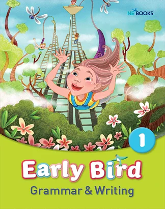 Early Bird Grammar & Writing 1 2013 교재 표지