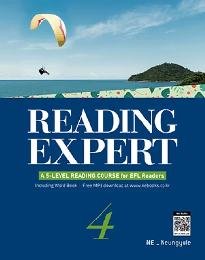 Reading Expert 4 (2020 개정) 2020 교재 표지