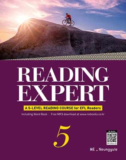 Reading Expert 5 (2020 개정) 2020 교재 표지