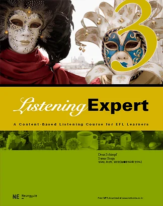 Listening Expert 3 2007 교재 표지