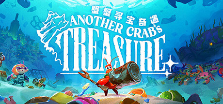 Another Crab’s Treasure 게임 이미지