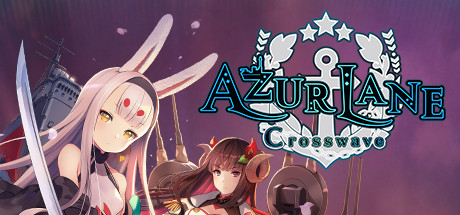 Azur Lane: Crosswave 게임 이미지