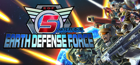Earth Defense Force 5 게임 이미지