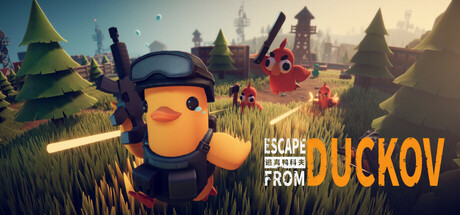 Escape from Duckov 게임 이미지
