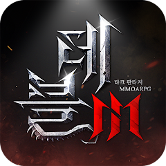 데블2M 게임 이미지