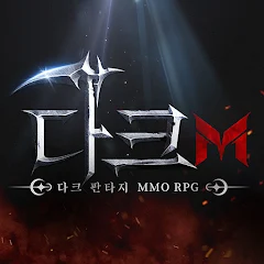 다크M 게임 이미지