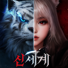 신세계 트웰브 게임 이미지