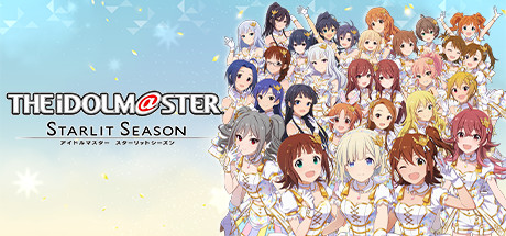 THE iDOLM@STER: Starlit Season 게임 이미지