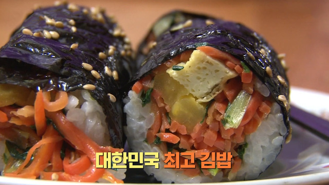1002회 방송 대표 이미지 · 업체 실사진 아님