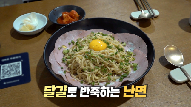 1010회 방송 대표 이미지 · 업체 실사진 아님