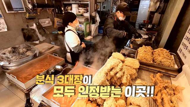 1015회 방송 대표 이미지 · 업체 실사진 아님