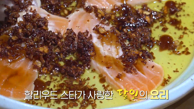 1018회 방송 대표 이미지 · 업체 실사진 아님