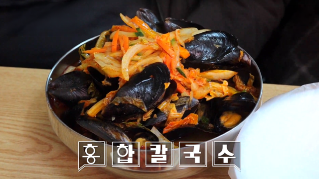 1026회 방송 대표 이미지 · 업체 실사진 아님